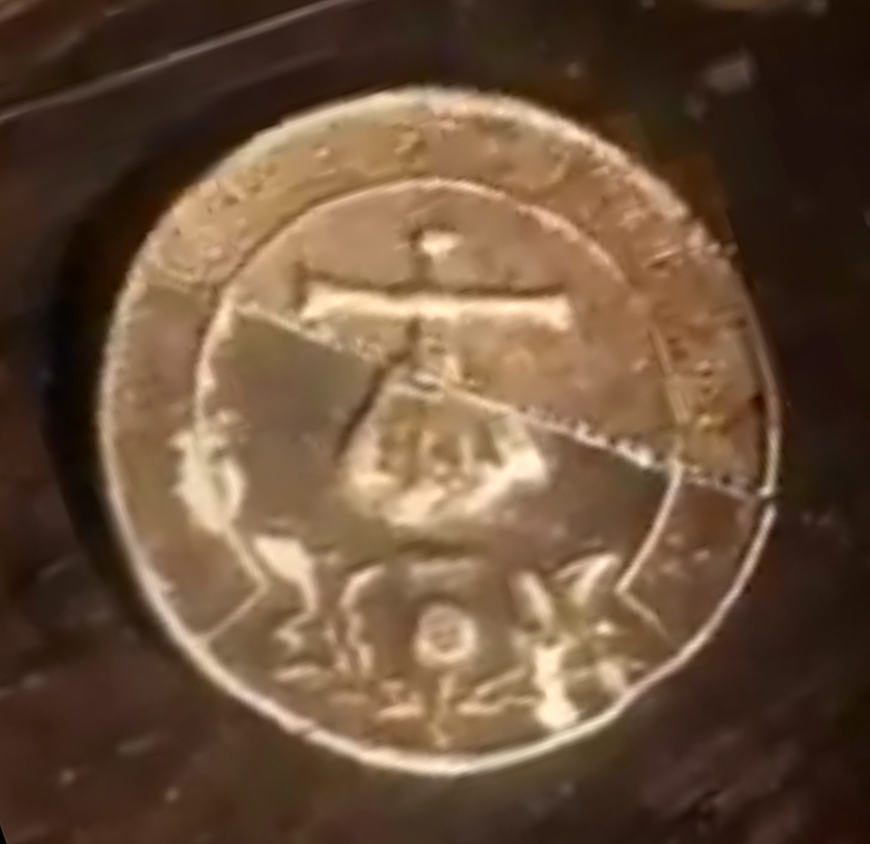 Coin Reverse