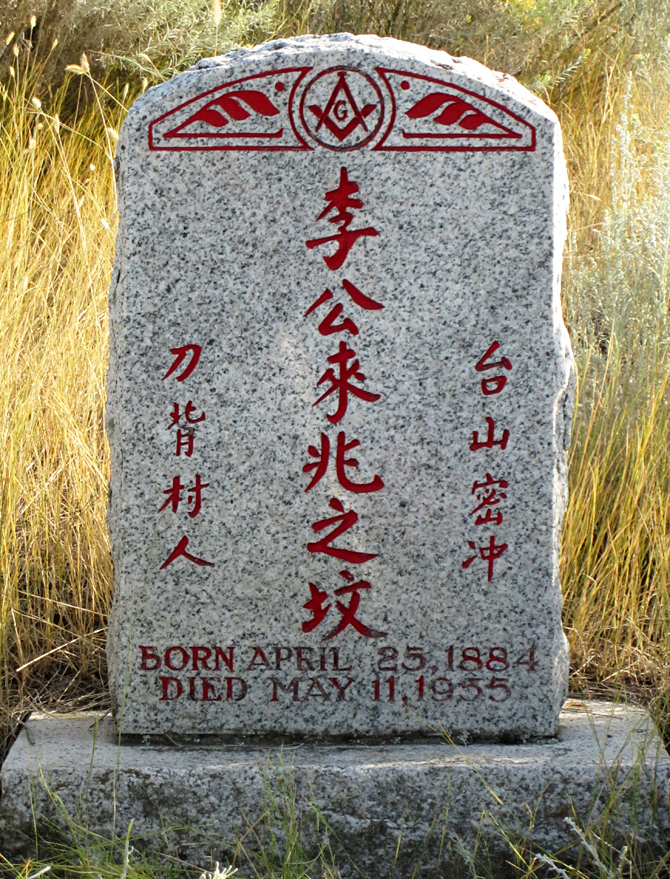 gravestone