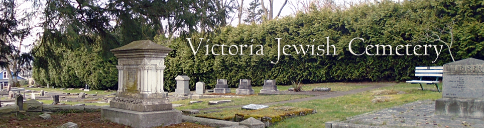 Victoria Jewish Cemetery