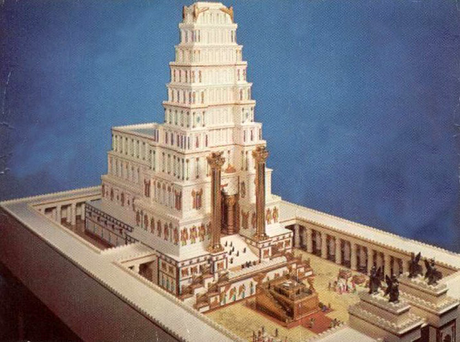 [King Solomon's Temple]